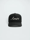 Amiri Script Trucker Hat