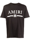 Amiri MA Bar Logo T-Shirt - Black